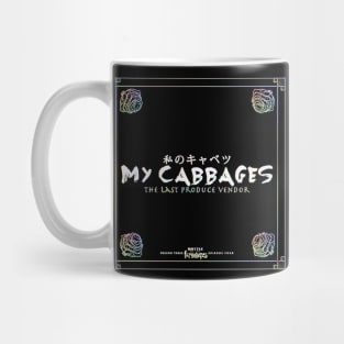 My Cabbages! Mug